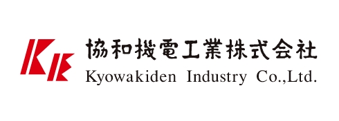 協和機電工業株式会社