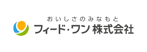 フィード・ワン 株式会社