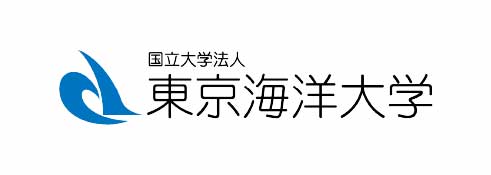 東京海洋大学